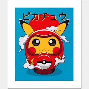 Pikaruma Posters and Art